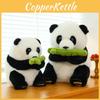Bamboo Panda Toy Animal Stuffed Plush Cartoon Dolls Children Gifts Birthday