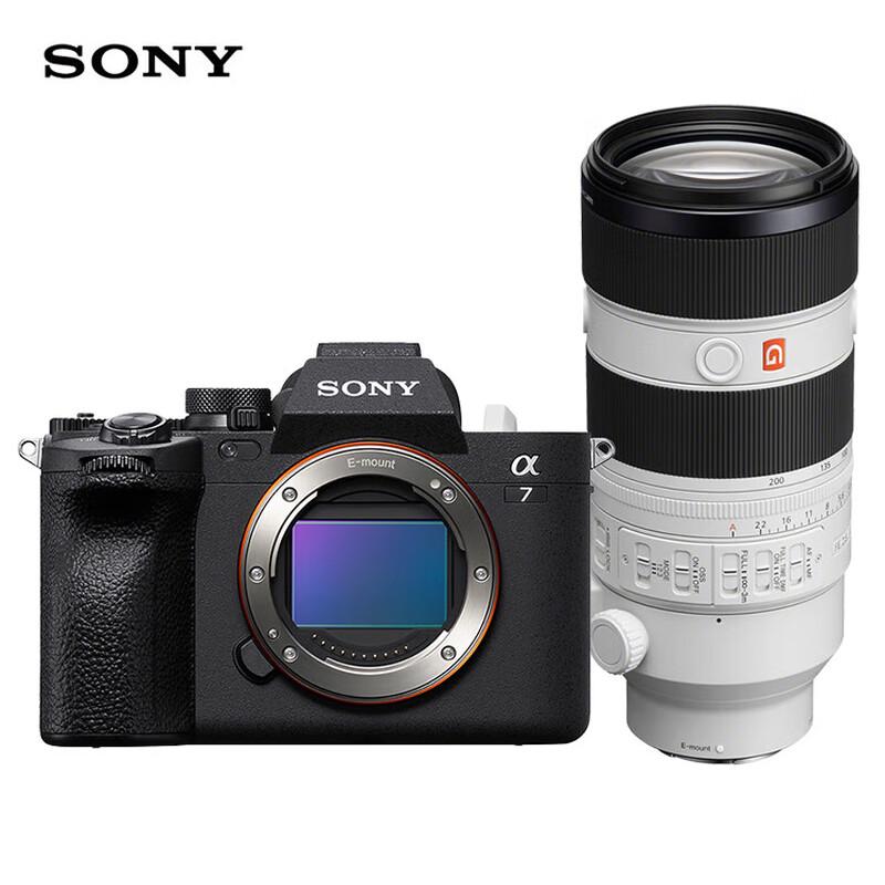 Sony Alpha 7 IV Full-frame Mirrorless Camera (CN version)