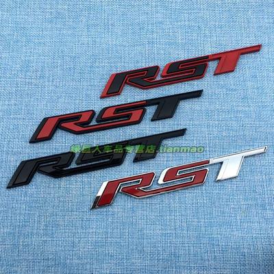 RST автомобильный логотип наклейка на крыло боковая металлическая наклейка наклейка на заднюю часть автомобиля наклейка на автомобиль