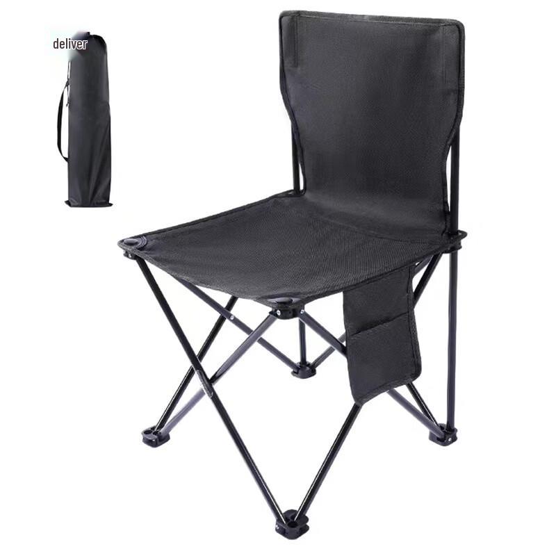Kashisong Portable Outdoor Folding Moon Chair