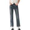 Semir Women's Senrou Denim Straight-Leg Raw Hem Jeans