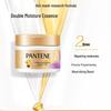 Pantene Strengthening & Nourishing Hair Mask