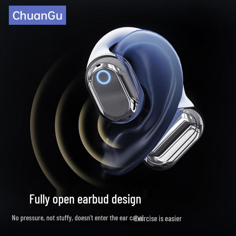Спортивная Bluetooth-гарнитура ChuanGu с открытыми ушами и костной проводимостью