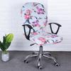 Home Elastic Cover Computer Chair Cover Cushion Case Swivel Chair Internet Bar Chair Cover Factory