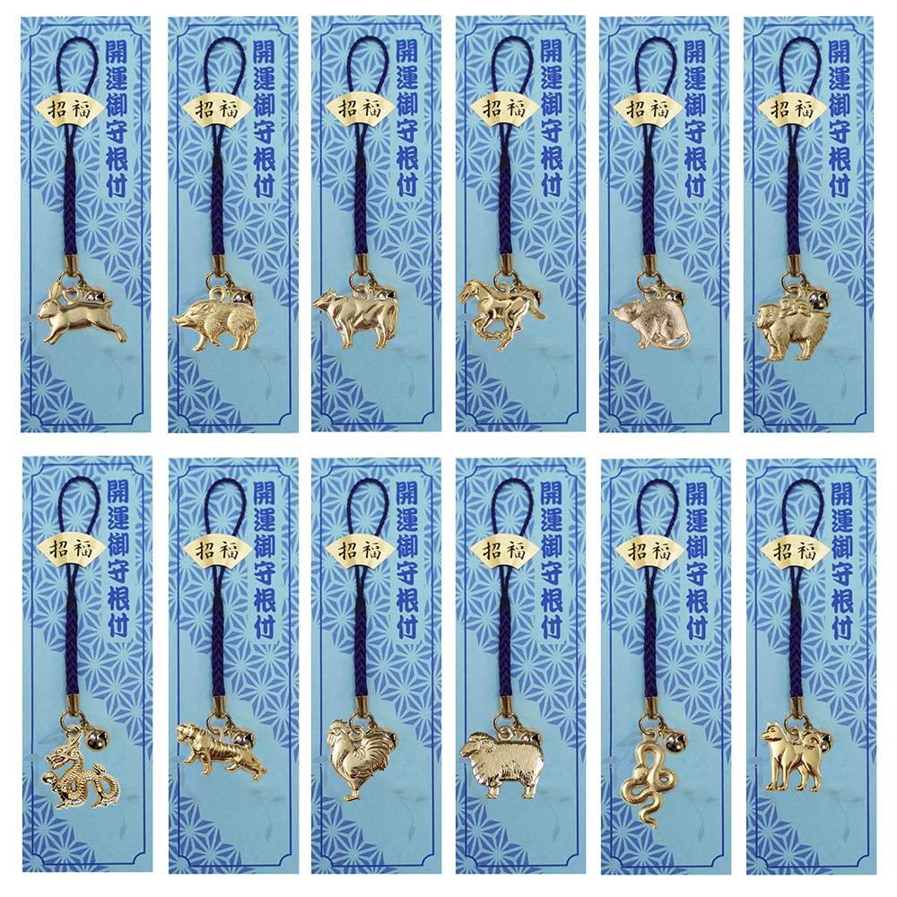 Daioh Seisakusho 2026 Зодиакальная Лошадь Счастливое Золото Настоящее Золото Нэцкэ Шнур и Крепление Сделано Реалистично Молитва об Удаче и Благосостоянии Брелок, Набор из 10 штук,