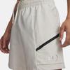 Under Armour Men's Woven Sports and Casual Shorts