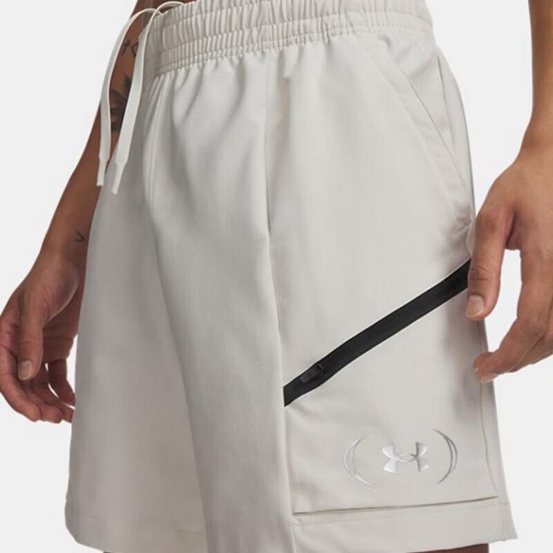 Under Armour Men's Woven Sports and Casual Shorts