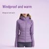 Женская спортивная пуховая куртка Lulu Style приталенного кроя - Легкая, теплая, ветрозащитная, для йоги и бега