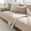 1PC Nordic Cotton Linen Sofa Cover Solid Color Non-slip Sofa Cushion  All Seasons Universal L Couch Slipcover for Living Room