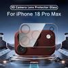 3D Camera Cover For iPhone 18 Pro Max Lens Protector Back Glass iPhone18 ProMax 18Pro iPhone18Pro HD Phone Lens Film Accessories 4