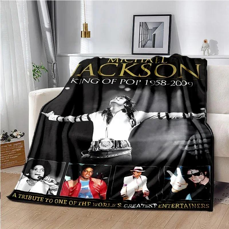 Плед Michael J-Jackson Супер Мягкий высококачественный Плед для Путешествий Постельное Белье Диван Походная Кровать удобный Плед Подарок на День Рождения