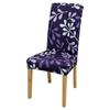 Чехлы на обеденные стулья, эластичные чехлы на сиденья из спандекса для свадьбы, офиса, кухни, банкета, вечеринки, чехлы для сидений, домашний текстиль
