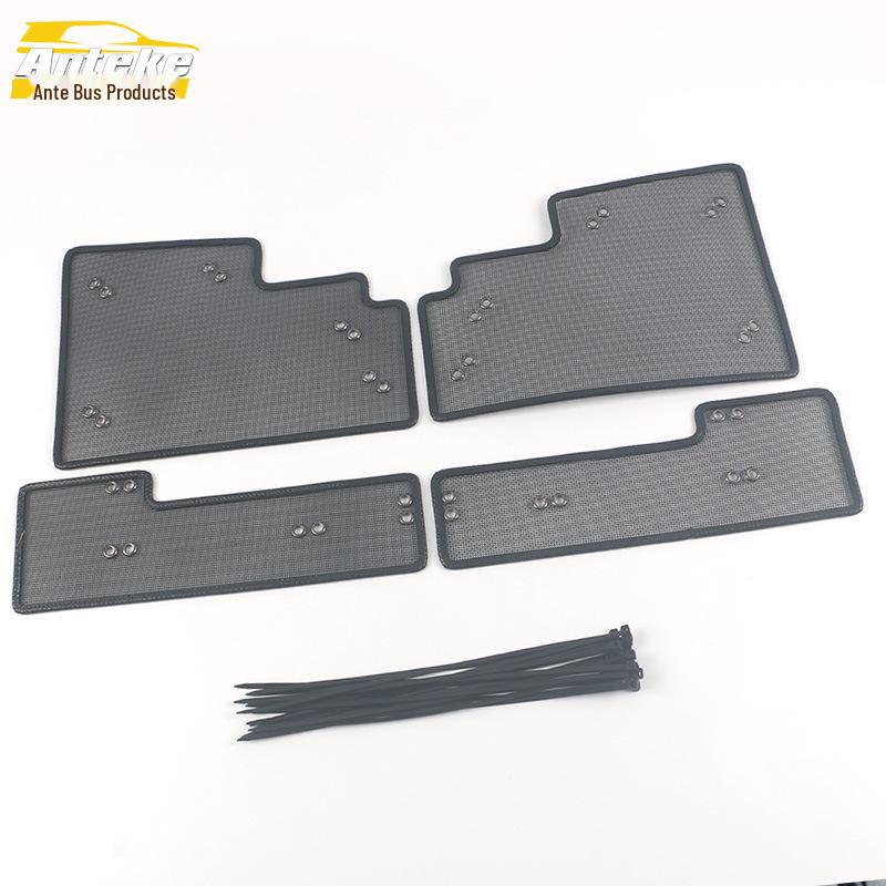 21 Haval M6PLUS Insect Protection Net & Decorative Water Tank Cover