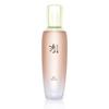 Bon Ultra Moisturizing Skin 160ml