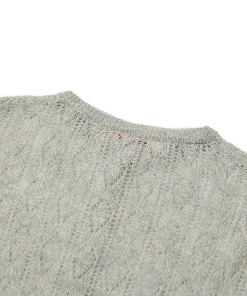 Кардиган Mmic Unravel (Серый)