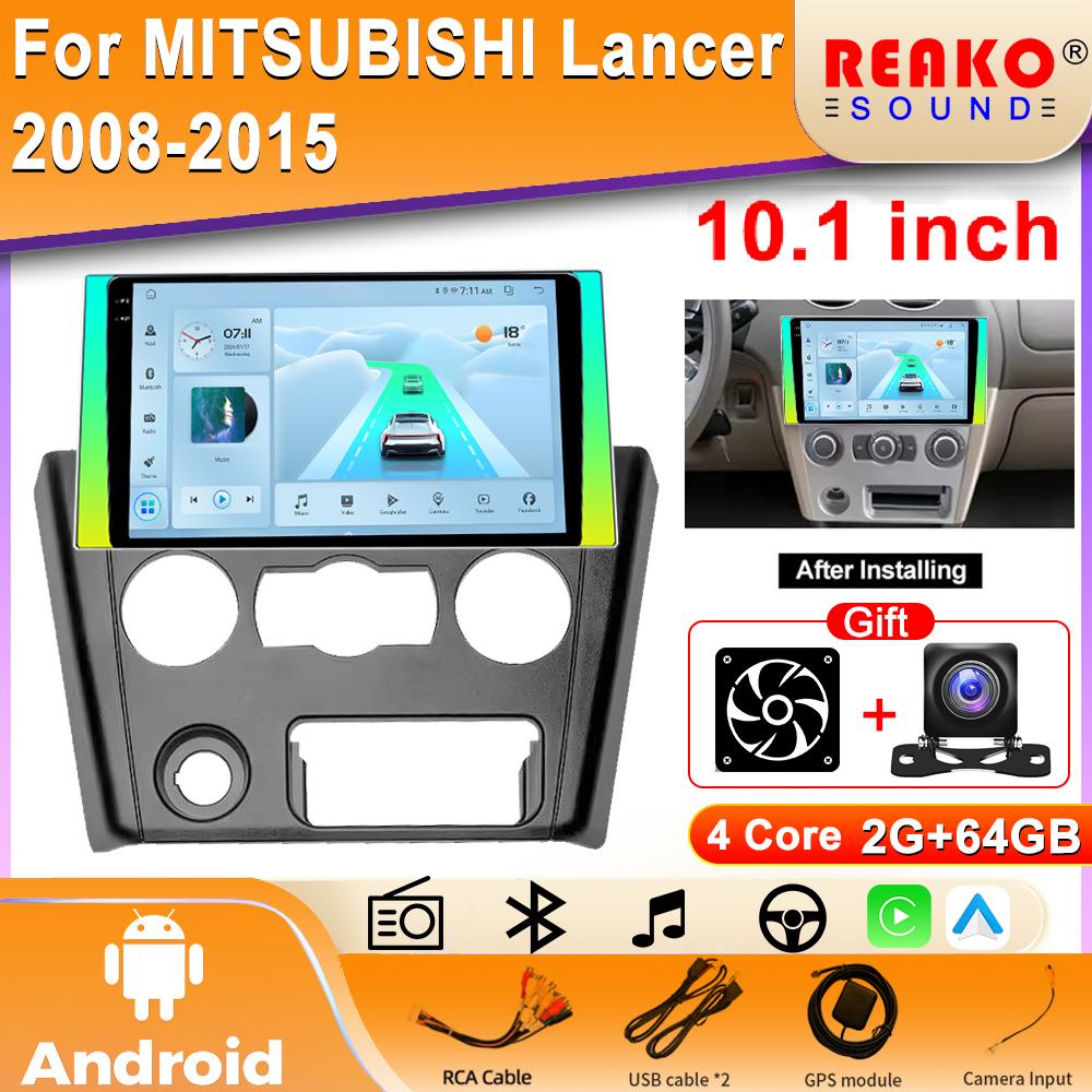 2din Android Car Radio для MITSUBISHI Lancer 2008-2015 Мультимедийный Видео Плеер Навигация GPS Стерео Carplay Головное Устройство 4G