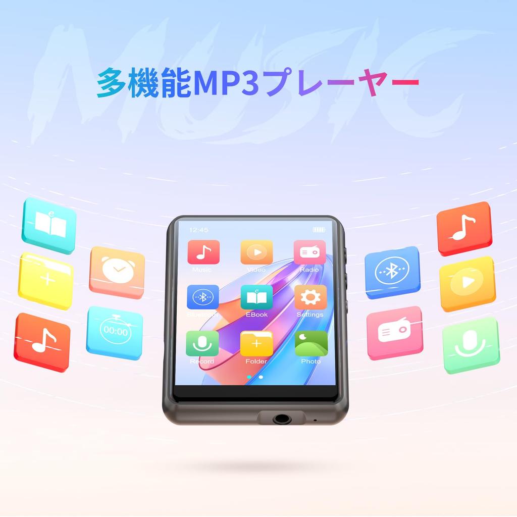 MECHEN 64GB MP3 Player Bluetooth Digital Audio Player Ultra Light Mini Music Player Expandable Up To 128GB Speaker Inch Touch Screen Equipped with FM