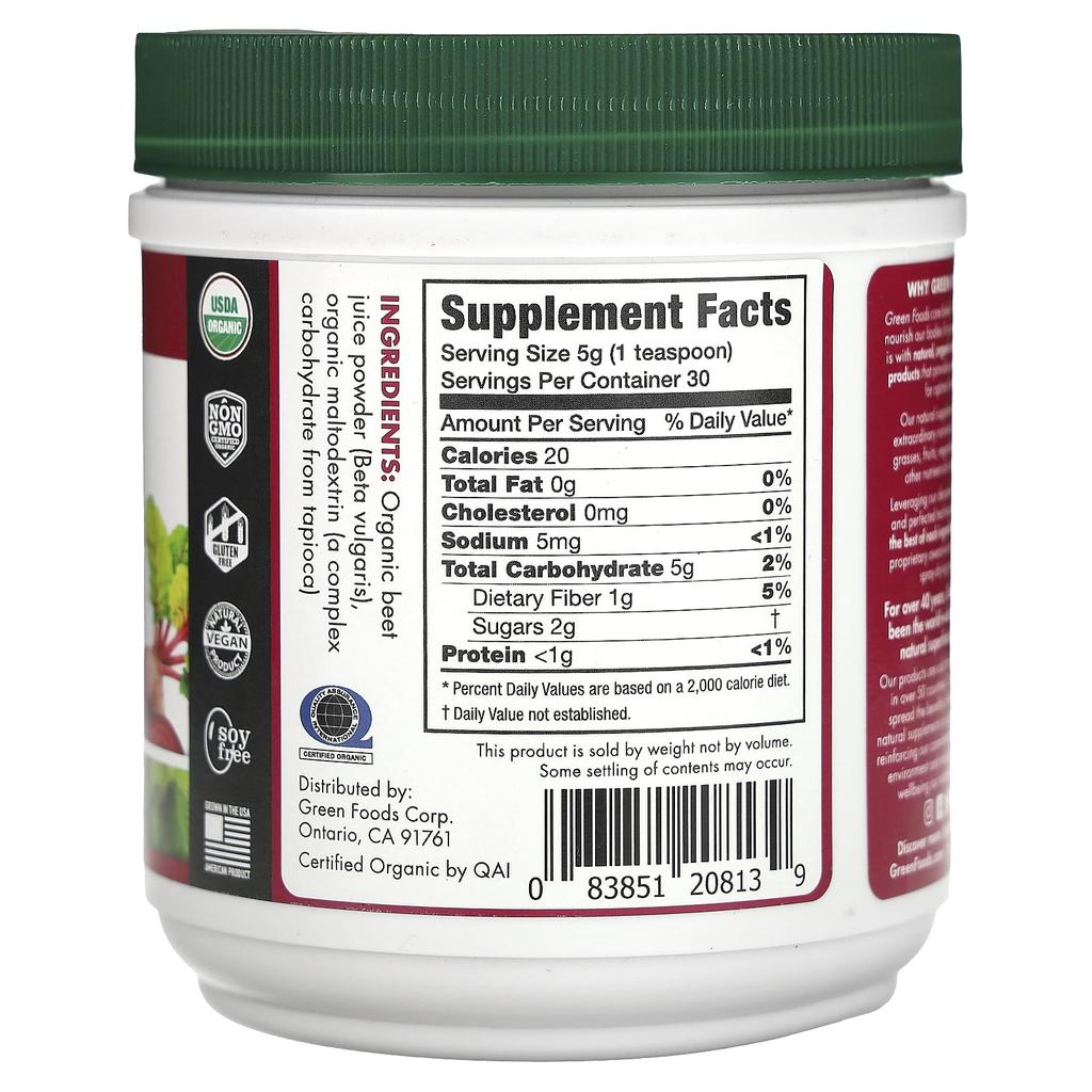 Organic Beet Essence Juice Powder, 150 G(5.3 Oz)
