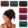 Аксессуары для волос скрученные очень большие толстые широкие повязки-тюрбаны для тренировок повязки на голову для женщин