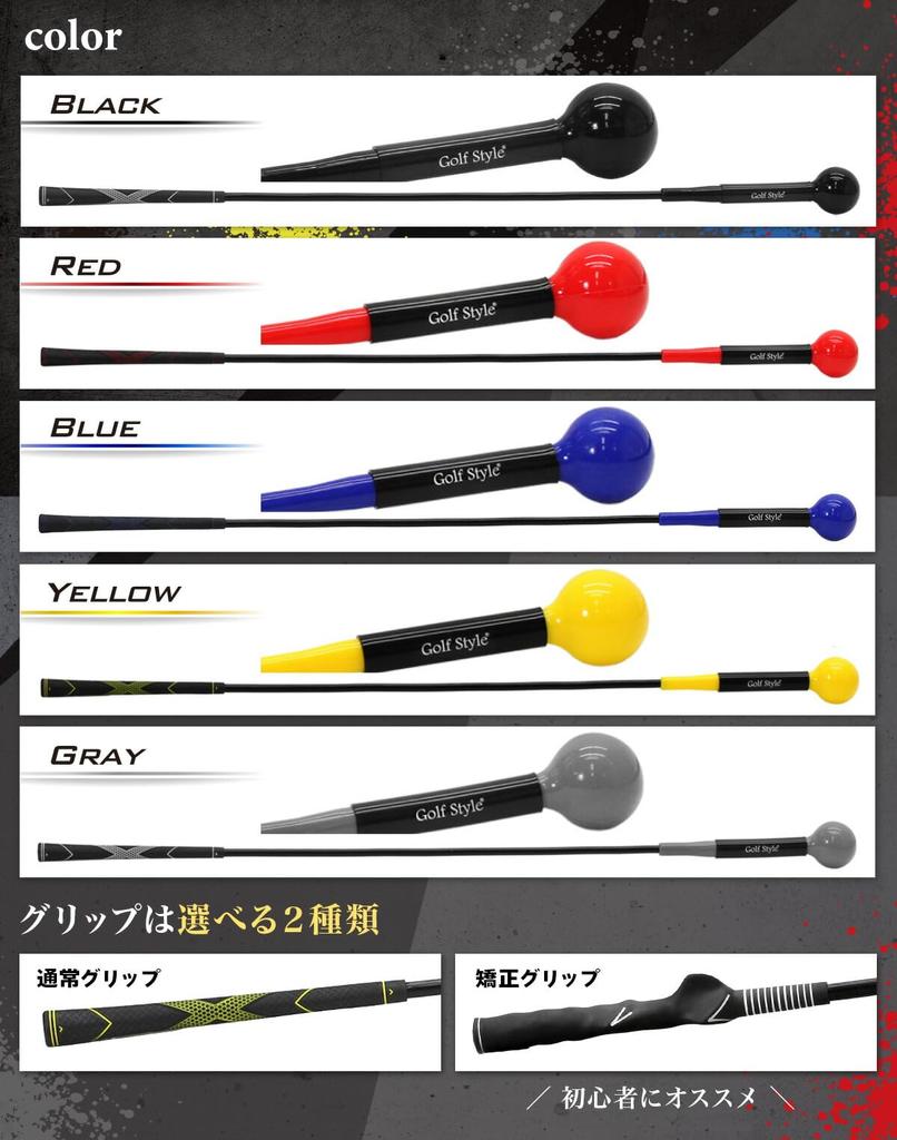 GolfStyle Оборудование для тренировки гольфа Тренажер для свинга Оборудование для тренировки гольфа Практика свинга Практика свинга Принадлежности для тренировки гольфа Расстояние для тренировки свинга