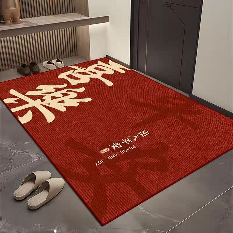 Festive Entrance HighEnd Sense Red Entry Door Floor Mat Simple Entry Foot Mat Door Carpet DirtResistant And Easy To Take Care Of