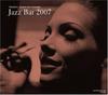 CD YASUKUNI TERASHIMA - JAZZ BAR 2007 TYR1002 Japan Jazz Б/у