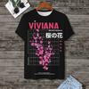 Men's T-Shirt Japanese T-Shirt Tops Fashion Short Sleeved Tees 3d Cherry Blossom Pattern New Summer Plus Size Clothing