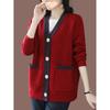 Вязаный кардиган Женский свитер-жакет Весна и осень Свободный свитер с V-образным вырезом Топ