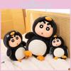Шин-чан Пингвин-чан Плюшевая игрушка Животное Мягкая кукла Мультфильм Детские подарки Милый