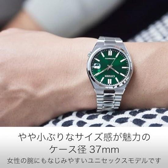 Коллекция наручных часов CITIZEN TSUYOSA 37 мм Темно-зеленый NJ0200-50X Механические Автоматические часы Сквозная задняя крышка Дата Внутренний Оригинальный Продукт