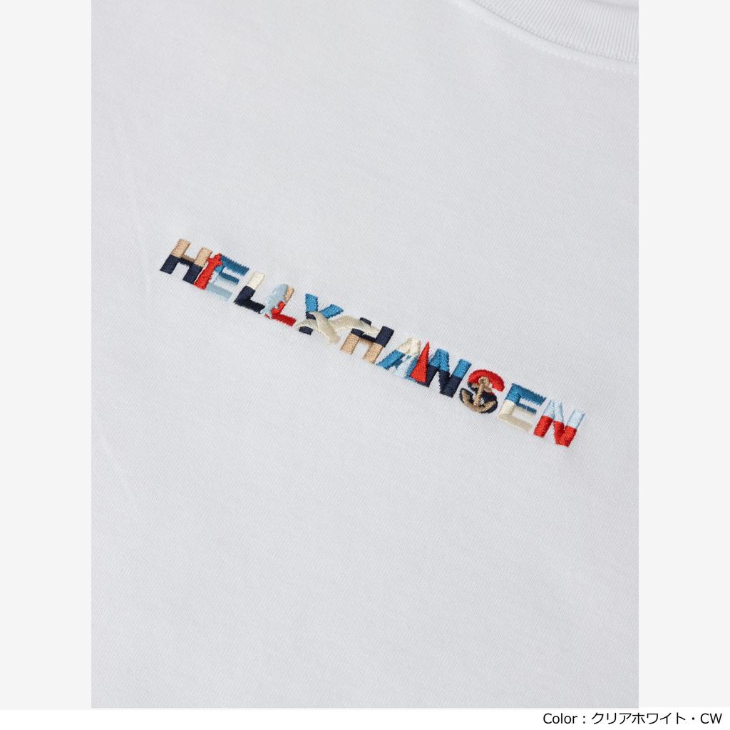 Helly Hansen S/S Embroidery Logo Tee in Ocean Navy