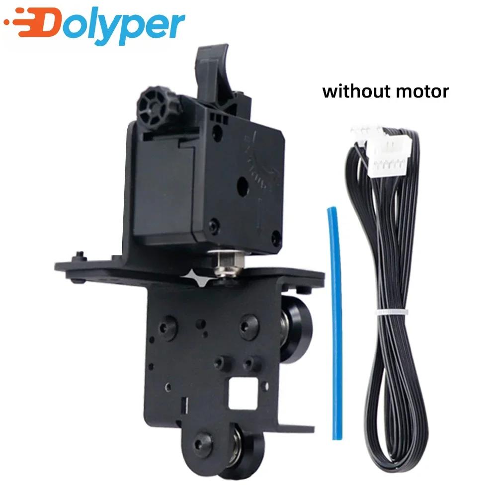 Ender3/V2 CR10 Direct Drive Upgrade Kit Aluminum Sheet Conversion Bracket for Dual Gear/Bowden/TITAN/MK8/DDB/Extruder