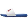 Victori One Slide Game Royal University Red Men Sneakers Blue White CN9675-104