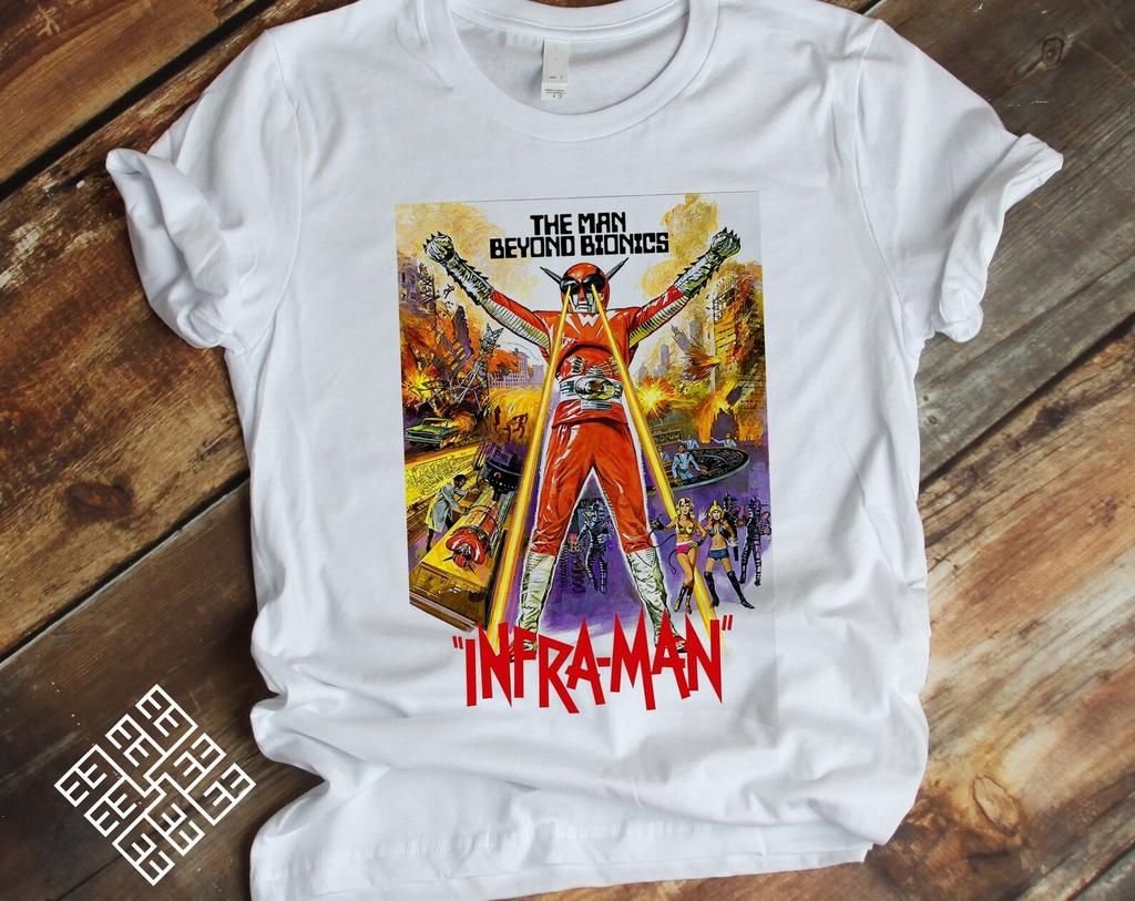 Vintage 1975 Hong Kong Science Fiction Action Film Super Inframan Inspired T shirt, The Super Inframan Tee Shirt, Chinese Superhero Gift