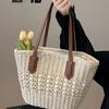 Пляжная сумка-тоут из соломы большой вместимости для женщин - Летняя отпускная сумка через плечо для пляжа и поездок на работу