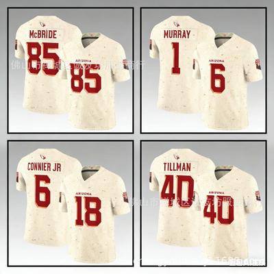 Mens Rugby Jersey Cardinals Murray Harrison Beige Match 3rd Gen Sports Shirt