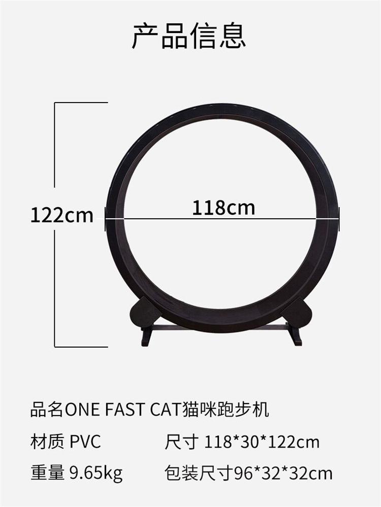 Беговая дорожка для кошек Фитнес для похудения Скрежет когтей Ролик для кошек Многофункциональная бесшумная беговая дорожка для домашних животных Игрушка для домашних животных