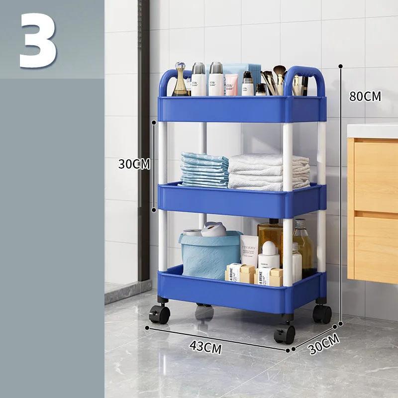 Стеллаж для хранения на тележке Напольный стеллаж для хранения Кухонный стеллаж для хранения Портативная корзина для овощей Стеллаж для хранения закусок Стойка для хранения туалета Мобильная сортировочная стойка Артефакт