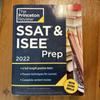 [Б/У] Книга для подготовки к SSAT & ISEE