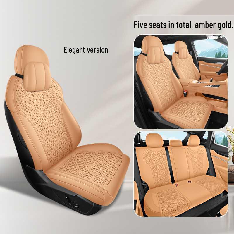 Geely Boyue 2026 Full Coverage Breathable Suede Seat Cover and Cushion
