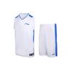 Футболка с круглым вырезом для командных соревнований Li Ning Campus Series, тренировочная футболка с широкими штанинами, баскетбольный комплект для мужчин, белый YATT117-1