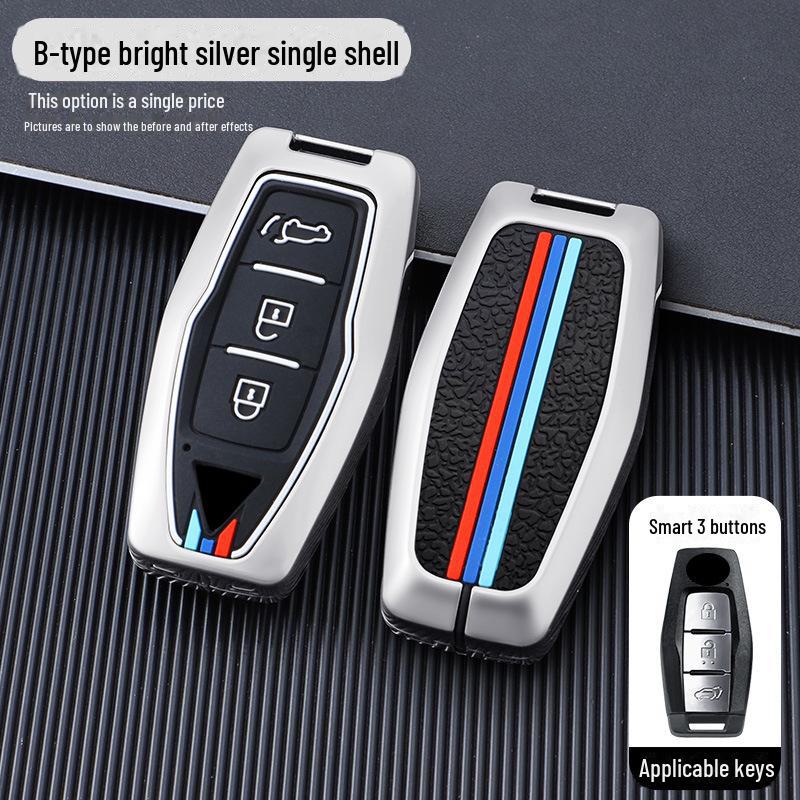 Чехол для ключа GAC Mitsubishi New Outlander Premium Edition для 23 моделей с персонализированной застежкой-пряжкой.