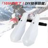 JFG Motorcycle Hand Guard Knuckle Guard 7/8" 22mm 1 1/8