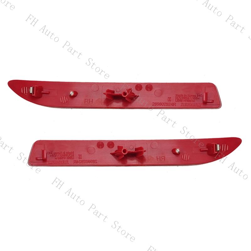 Car Rear Bumper Brake Lamp Tail Turn Signal Reflector Light Cover No Bulb For Renault Koleos II MK2 2017 2018