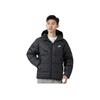 Nike Куртка с капюшоном Storm-FIT Windrunner Черная Мужская Куртки FB8178-010