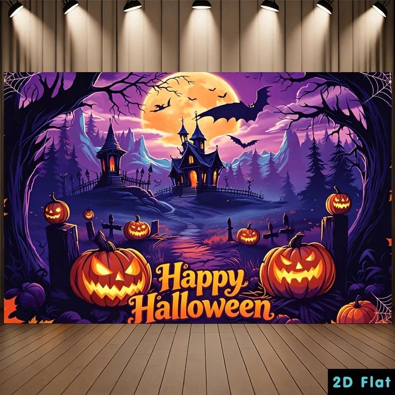 2D plane, 1 2D plane banner, party banner, purple light ghost's mansion, hibiscus Halloween background,yzb