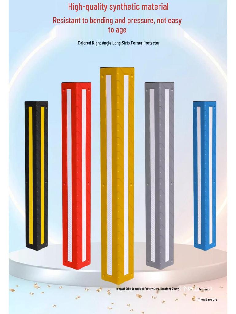 High-End Rubber Wall Corner Protector: Anti-Collision Strip for Interiors, Airports, Garages, and Parking Lots
