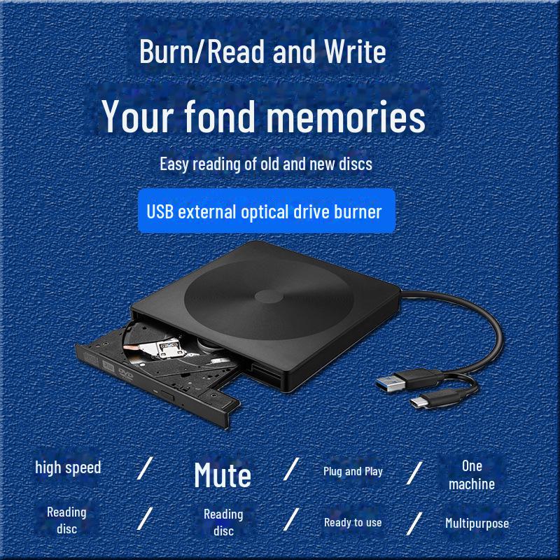 Внешний DVD-рекордер USB/Type-C для ноутбуков и настольных компьютеров