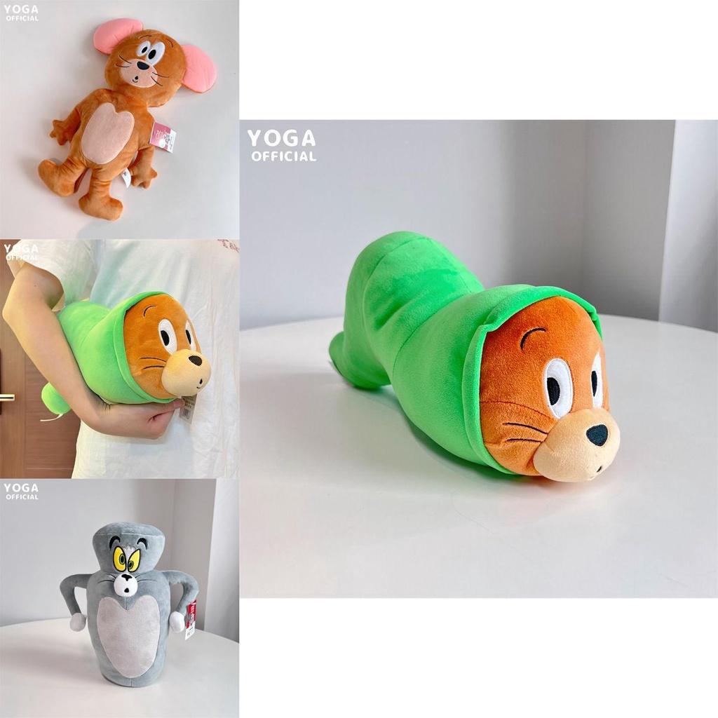 Plush Tom And Jerry Deformed Toy Doll Beautiful Cartoon Tom Cat Jerry Mouse Gift