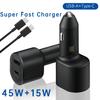 60 Вт Супербыстрая автомобильная зарядка Type C Dual USB Автозарядка для Galaxy Galaxi M34 M33 M32 M31s M54 M53 M52 M51 M62 M23 Z Fold 6